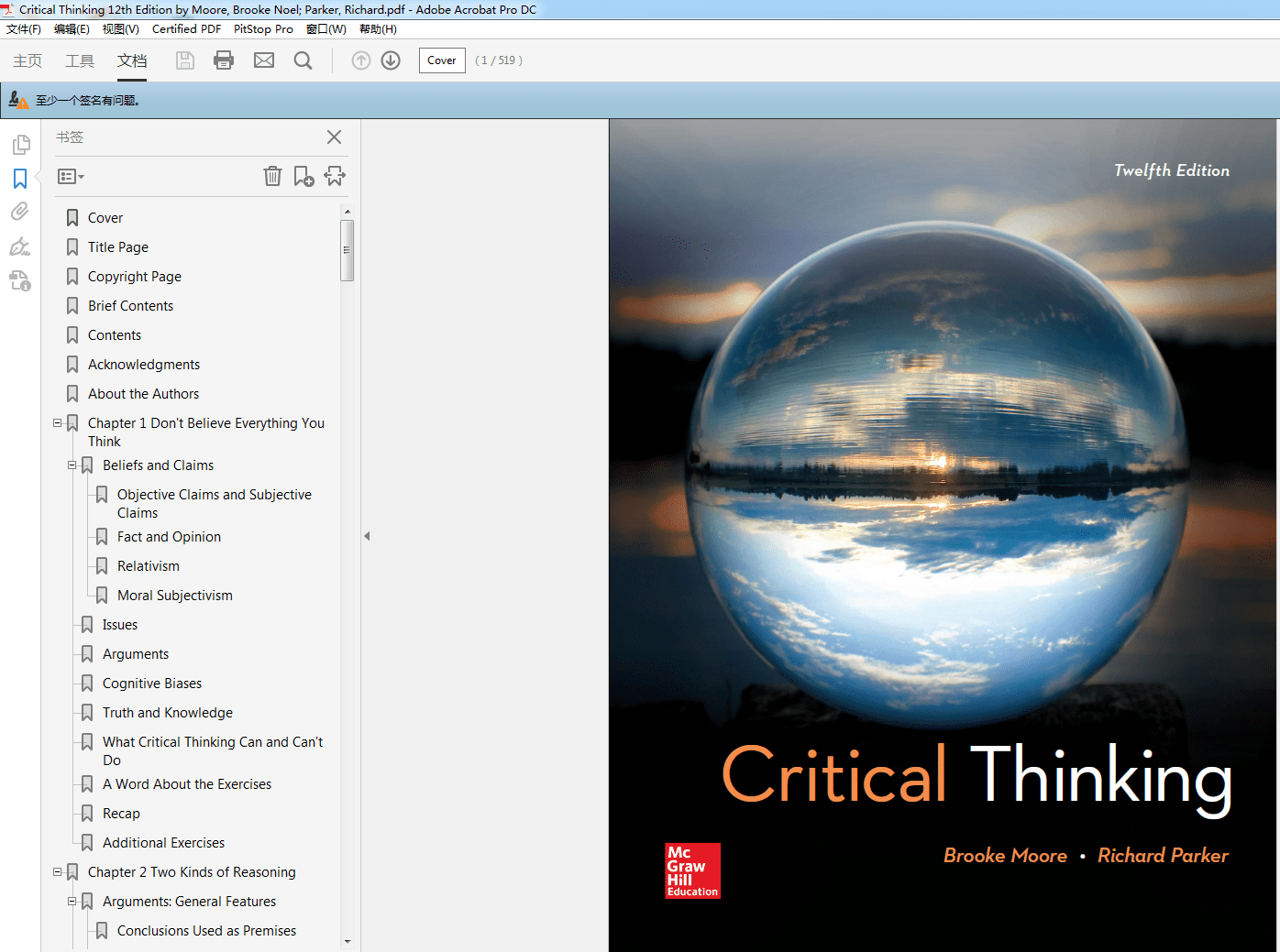 critical thinking by brooke noel moore