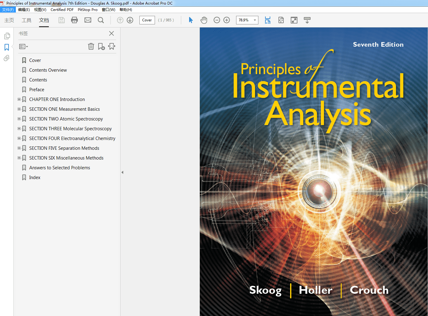 Ebook Principles of Instrumental Analysis 7th Edition (PDF Instant